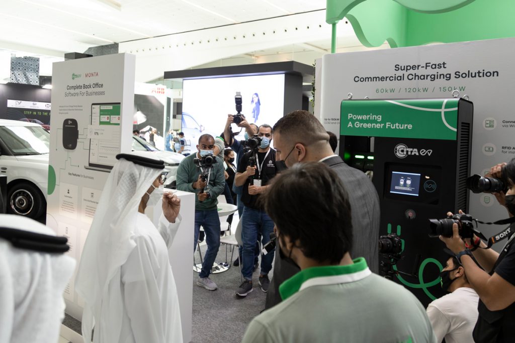 UAE Energy Minister Visited CITA EV Charger at EVIS 2022 Abu Dhabi