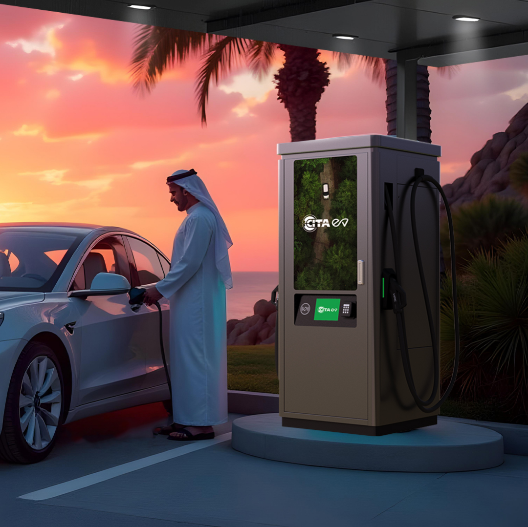 Destination EV Charging Solutions - CITA Smart EV Charger