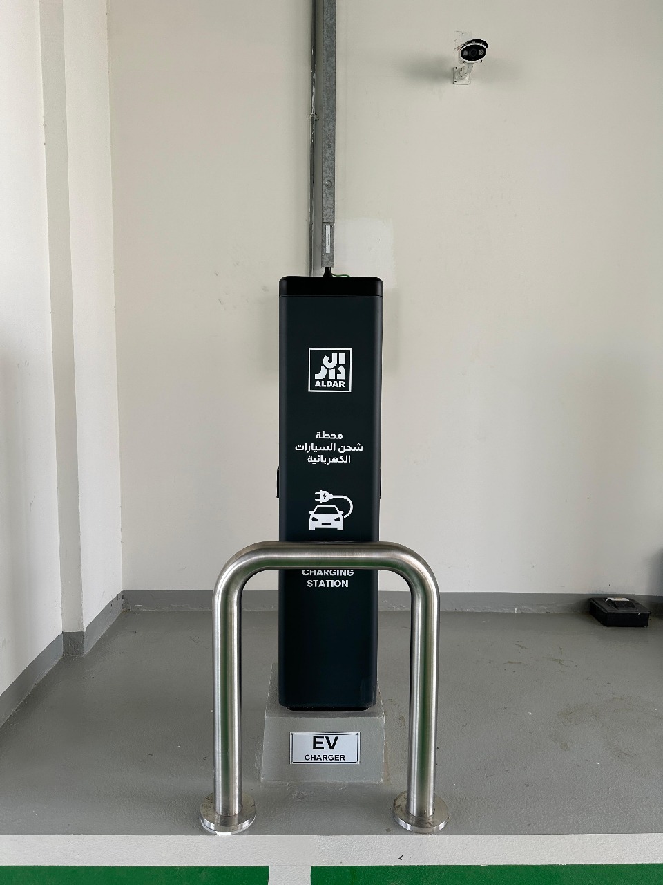 WhatsApp Image 2024-12-20 at 7.02.53 PM