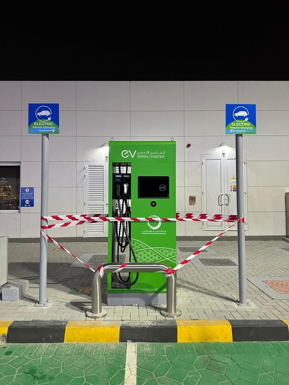 WhatsApp Image 2024-12-20 at 7.04.43 PM